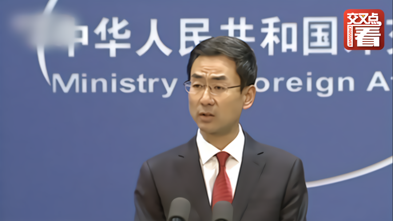 美国务院发布报告指责中国宗教自由 外交部驳斥