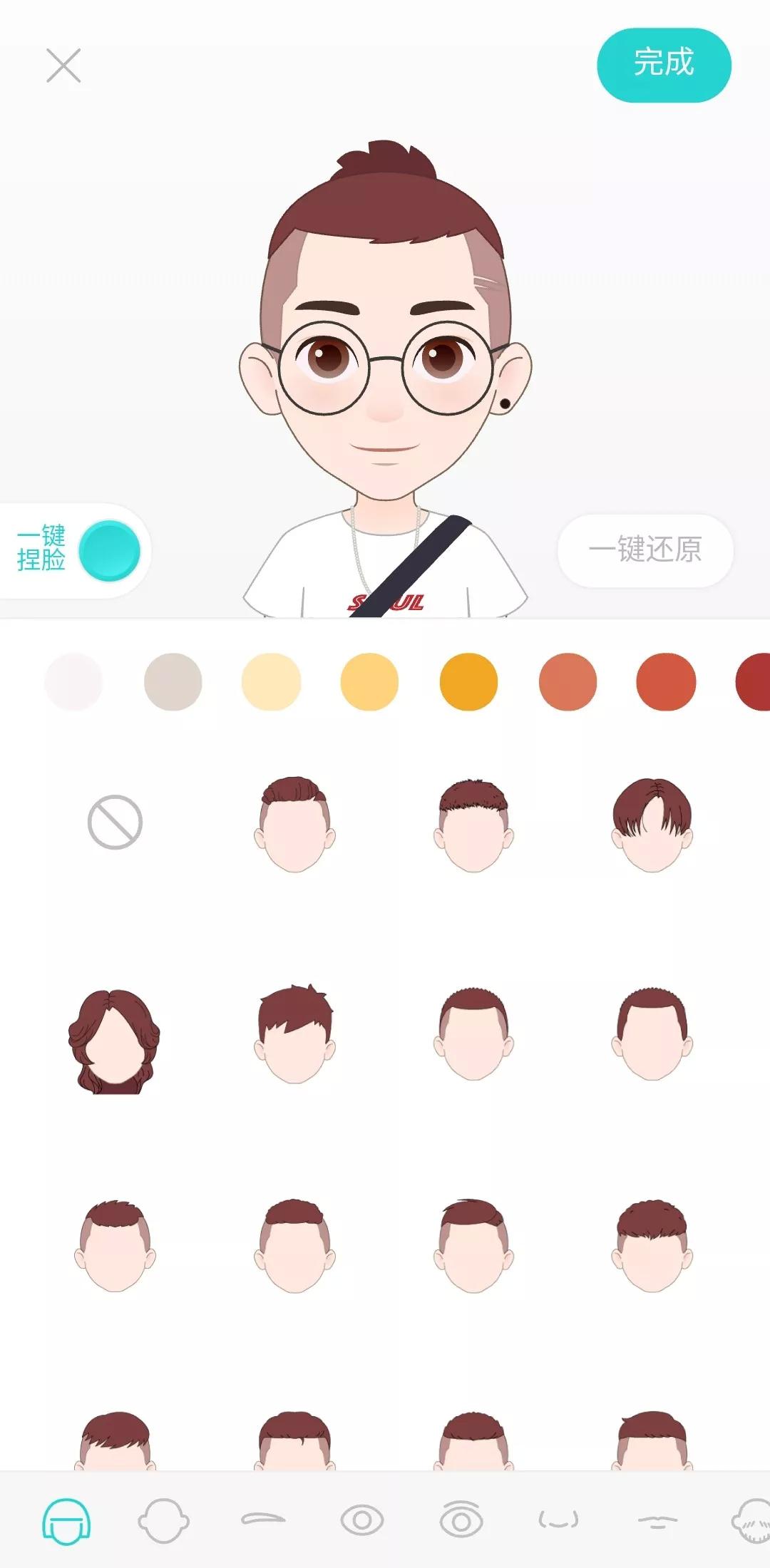 null