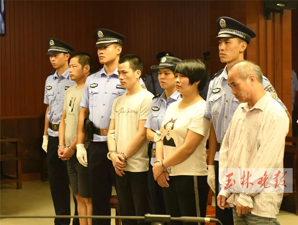 广西玉林集中宣判4宗毒品案,两名特大制毒案主犯被执行死刑