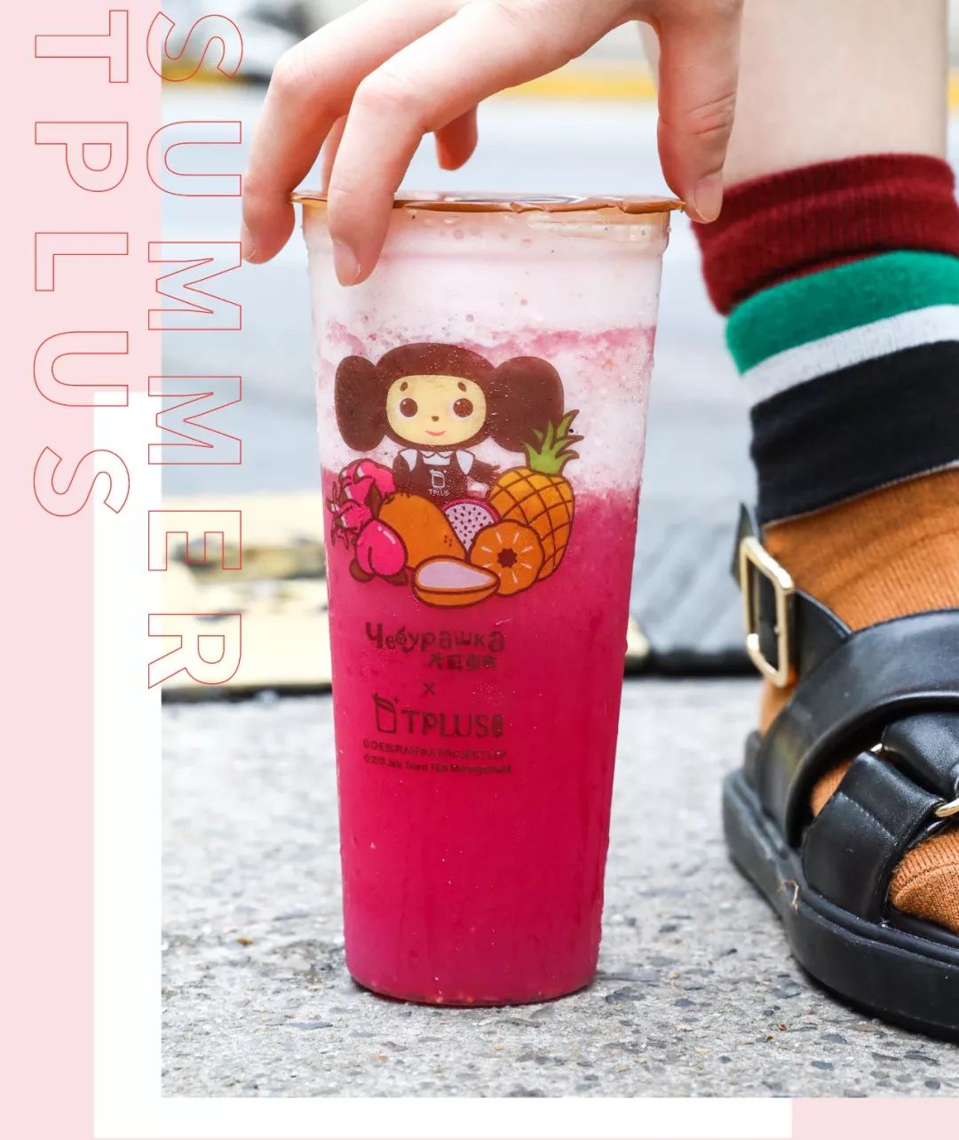 减龄神器!魔都人手一杯の「少女茶」