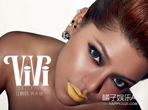 还记得2009快乐女声冠军江映蓉吗？她变化好大呀！