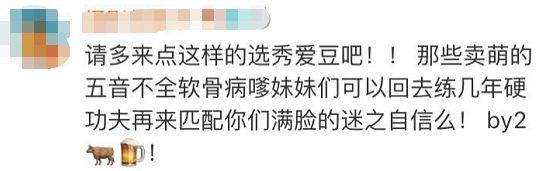 2019选秀节目排行榜_2019网综大盘速报丨下半年选秀锐减、真人秀激增,音(2)