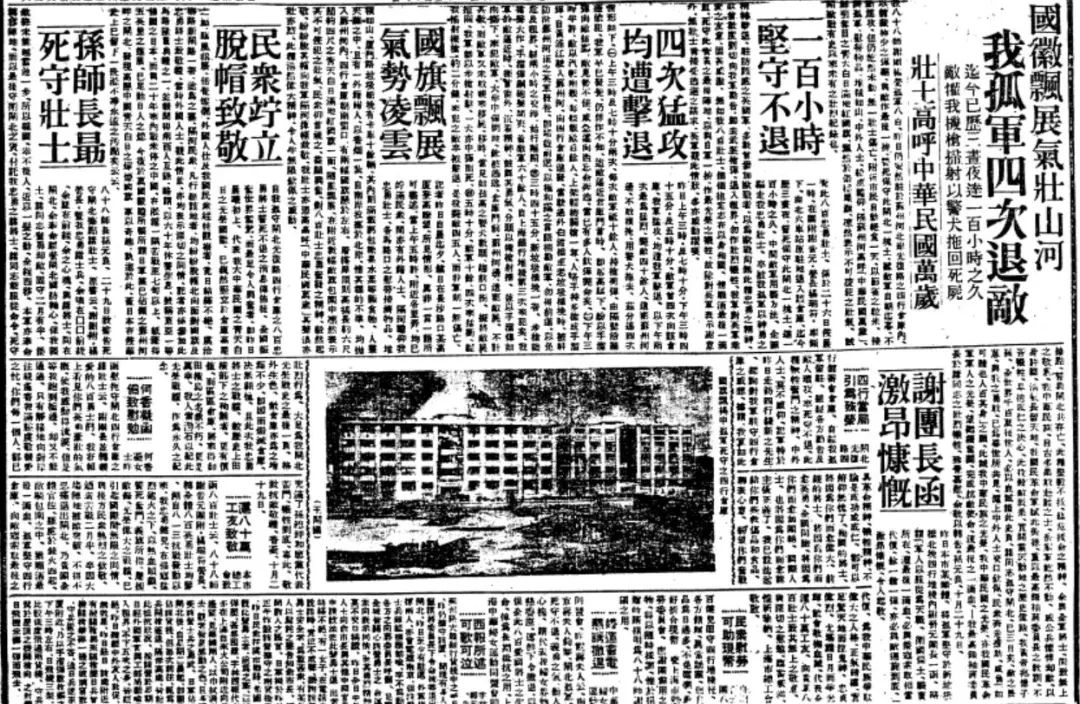 4. 市场行情下的服务器价格变动分析 (市场行情啥意思)-虎跃云资讯网