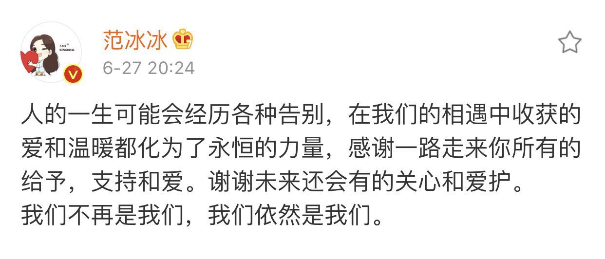 微信图片_20190627210144