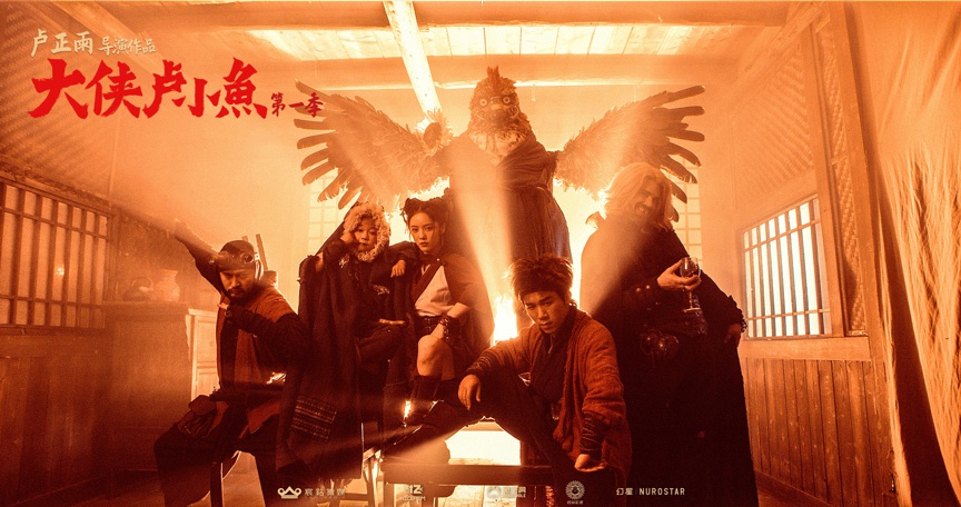 2.夕阳红战队.jpg