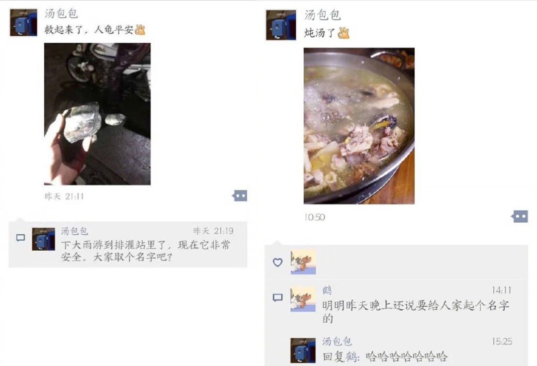 广东人最爱的一口靓汤，《广式煲汤1668例》你想学吗？
