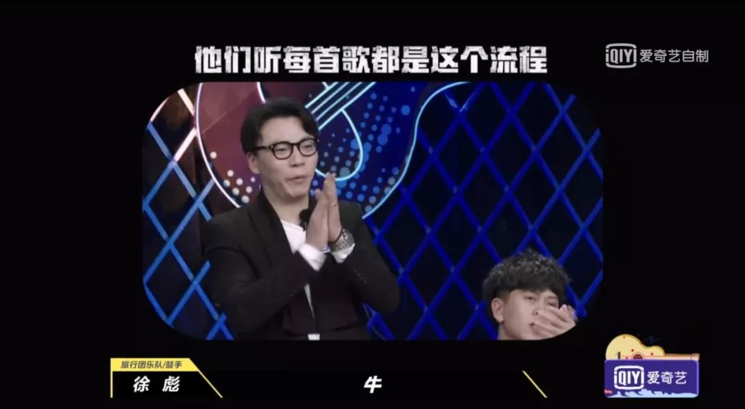 你的流川枫，还在吗？