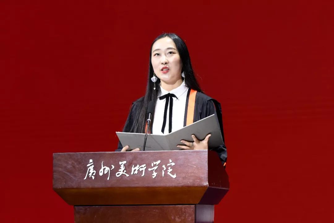 广州美术学院2019年毕业典礼暨学位授予仪式隆重举行