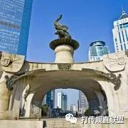 点击查看源网页