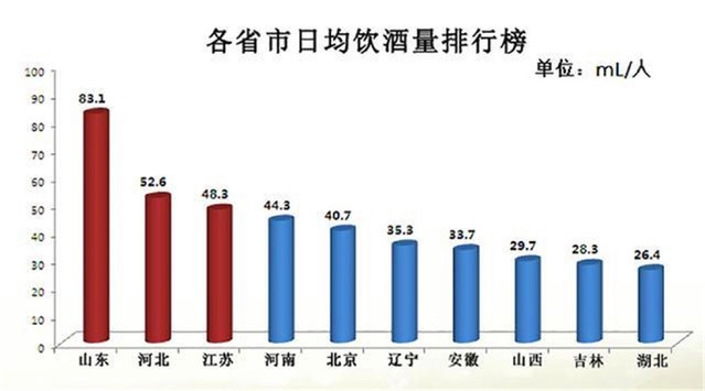 奥迈吉人均_悟吉塔和贝吉特(3)