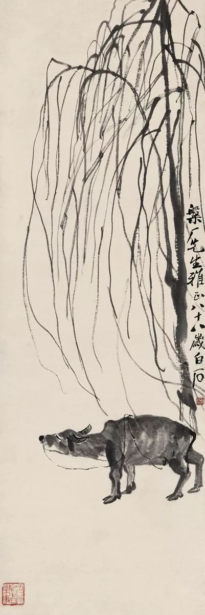 齐白石 柳牛图