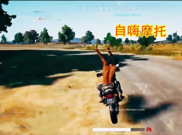 绝地求生:骑摩托姿势有多奇葩?倒立骑车太好笑,图四限制我想象