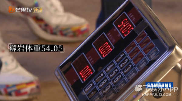 原来这些女明星只是看着体重不过百,真实数字还挺惊人...