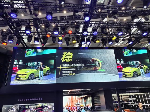 2.0T+8AT、5.9秒破百，中国这台性能车预计售25万，要火的节奏