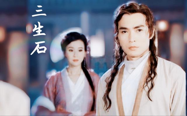 李寻欢:梦里不知身是客,一晌贪欢