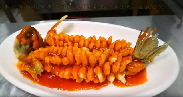 我居然在油管上见到了我的高中老师？