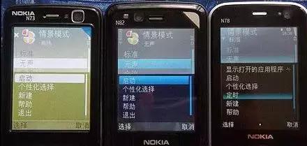 你怀念能换电池的手机吗？