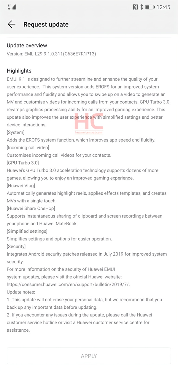 华为P20/P20 Pro更新EMUI 9.1：尝鲜EROFS文件系统