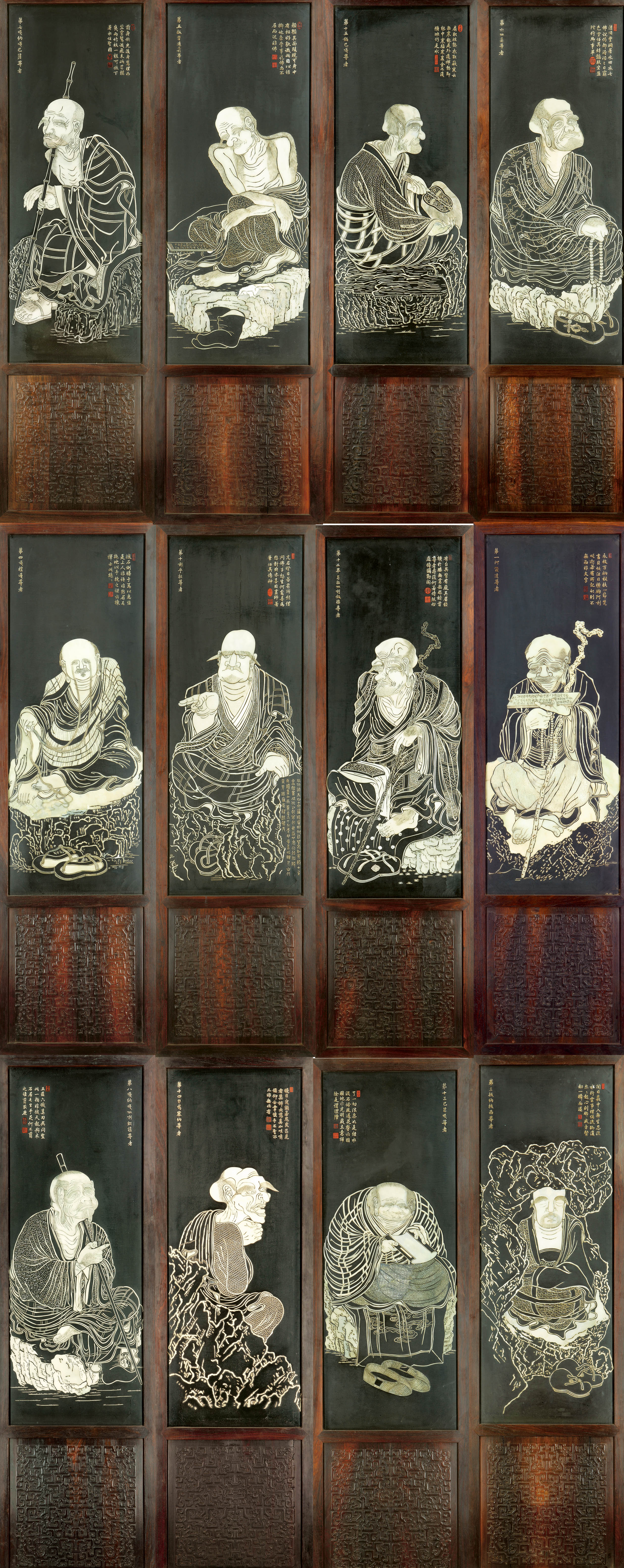 硬木嵌玉十六罗欢像屏(局部) 故宫博物院藏