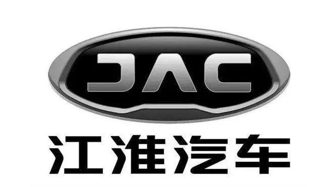 "排放造假"被严罚 让如今的江淮汽车雪上加霜?__凤凰网