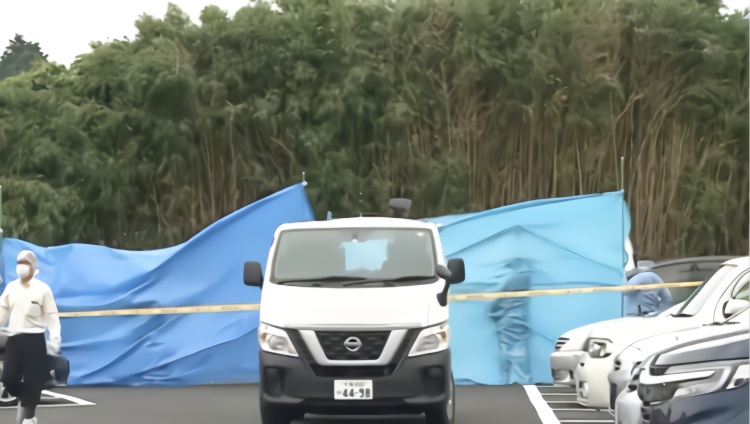日本停车场内发现中国女子遗体：后背被刺数刀