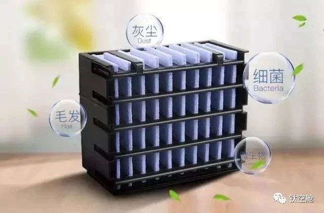 微米喷雾冷风机，USB供电，小巧又实用，夏天消暑神器！