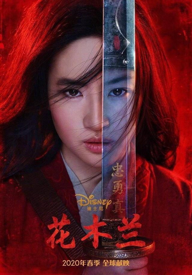 刘亦菲梅花妆被吐槽华为，真人版《花木兰》能否讨好中国观众？