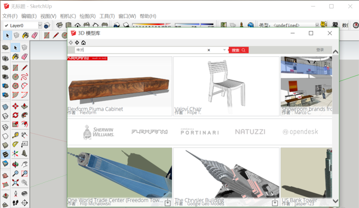 在草图大师3D模型库的搜索栏输入想要查找的模型