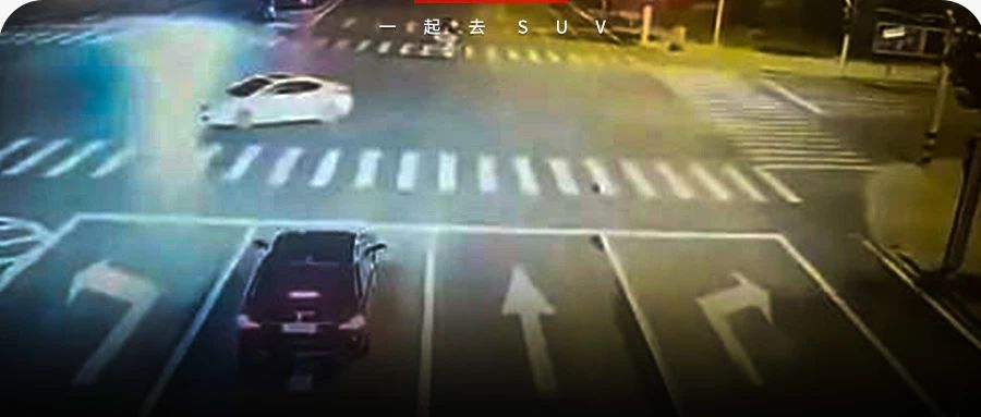 最新：富家女醉驾玛莎拉蒂SUV撞宝马7系，宝马2死1伤的原因分析