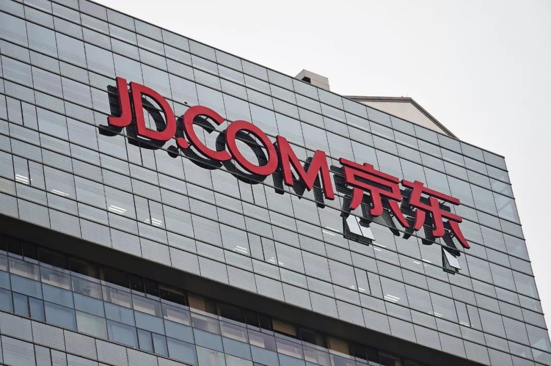 诺亚财富表示,承兴国际相关方为京东供应商,双方存在大量长期交易