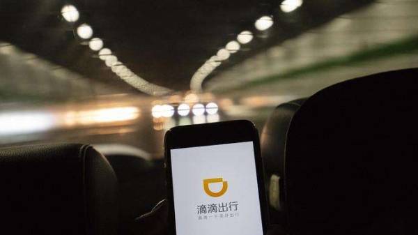 滴滴垄断再提价，手机市场洗牌后寡头市场亦然？