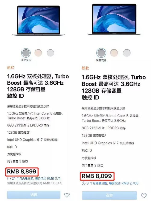 买MacBook送2789元Beats耳机，一年中最适合入手苹果的2个月来了