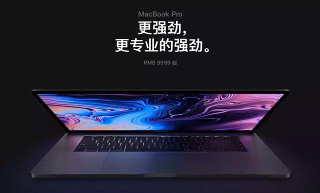 买MacBook送2789元Beats耳机，一年中最适合入手苹果的2个月来了