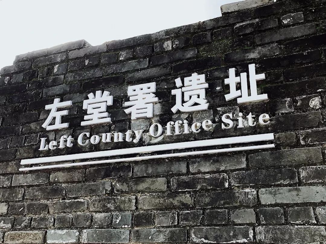 美食达人专栏| 古城里的将军鸭~