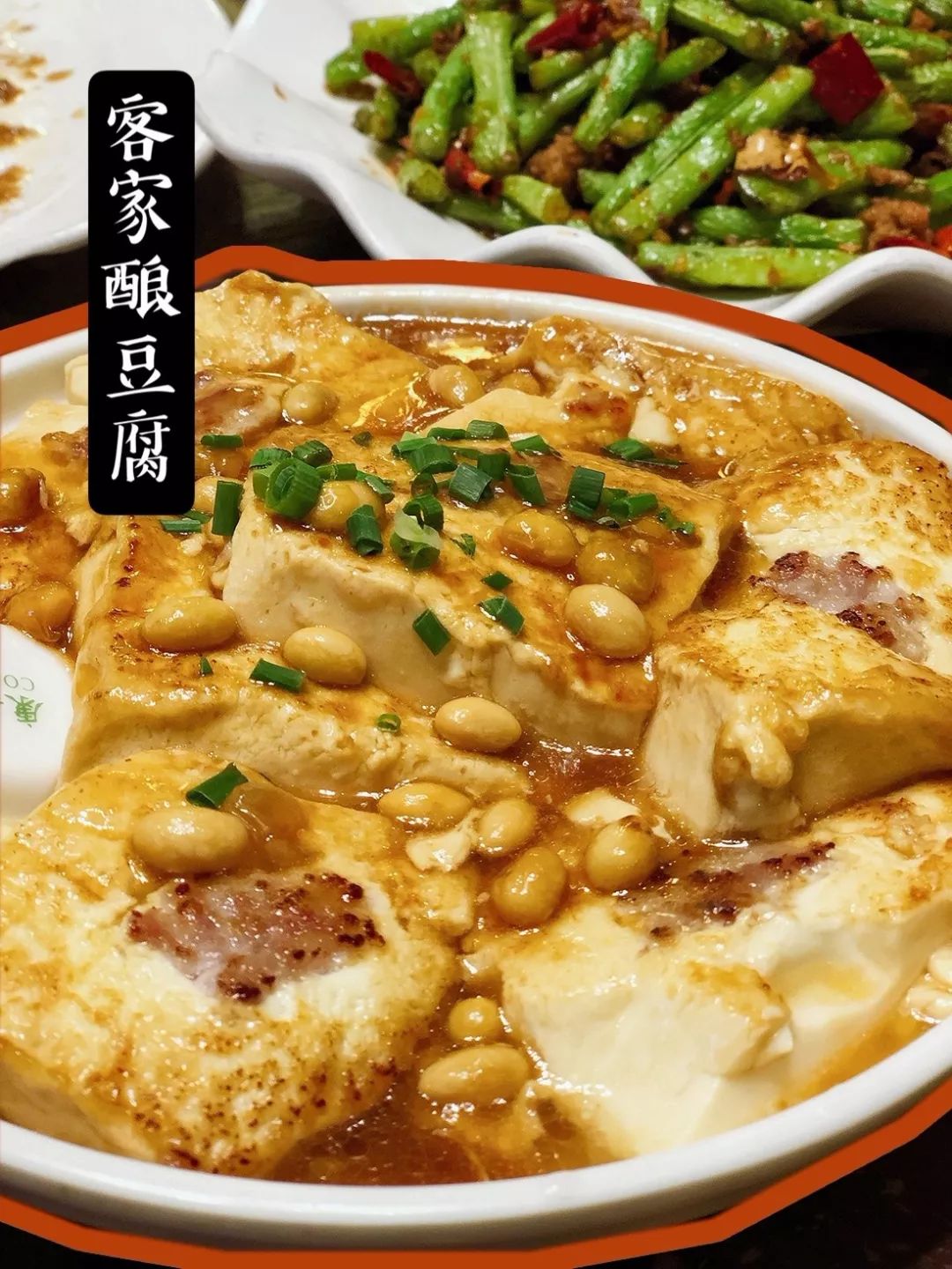 美食达人专栏| 古城里的将军鸭~