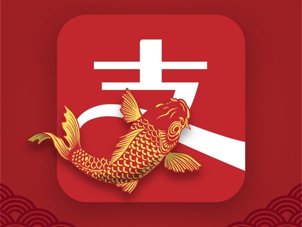2019Q1中国第三方支付份额：支付宝遥遥领先微信