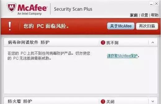 一个涉嫌杀人、贩毒的暴躁程序员逃犯，要参选美国总统了