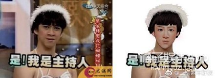 他是第一个自己出手“撕”资源的艺人吧？