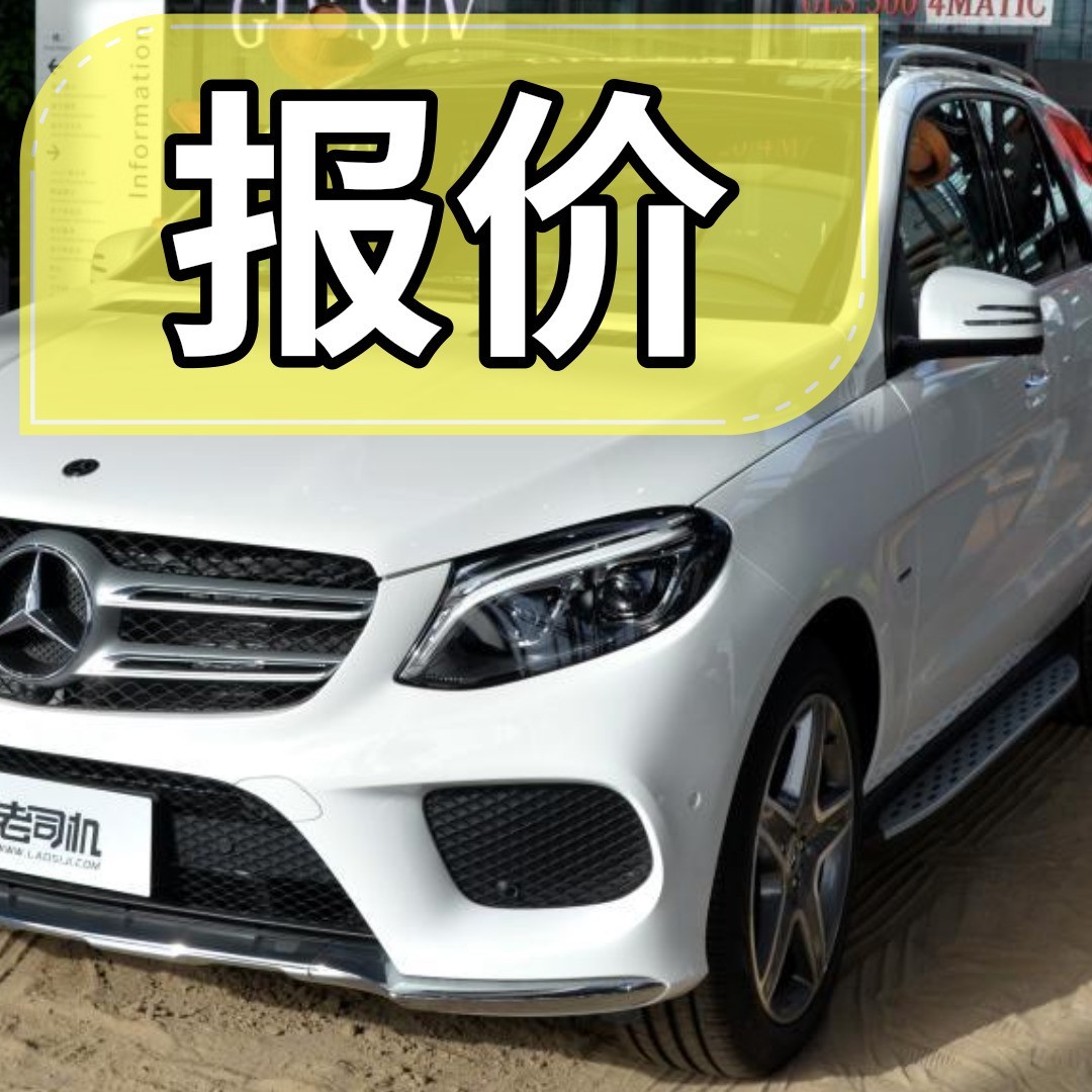 这款豪华中大型SUV，价值超过80万，比宾利添越还拉风