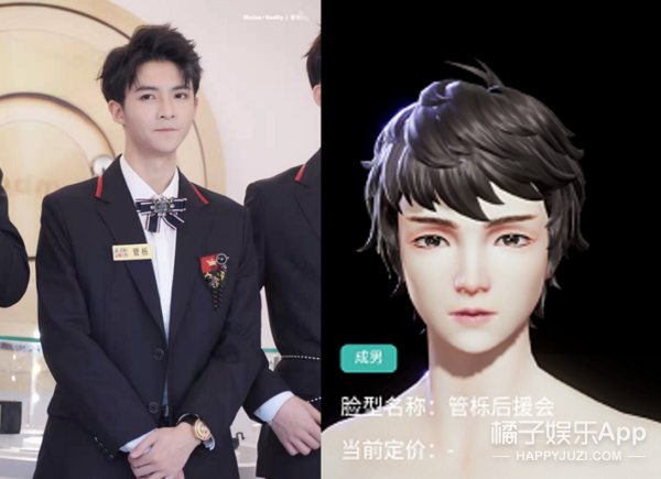 他是第一个自己出手“撕”资源的艺人吧？