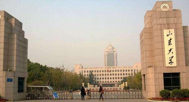 《大学之理念》:雅斯贝尔斯,大学就是大学,没有必要卑躬屈膝