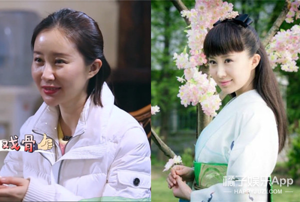 她怎么只有被说变脸才能上热搜啊？