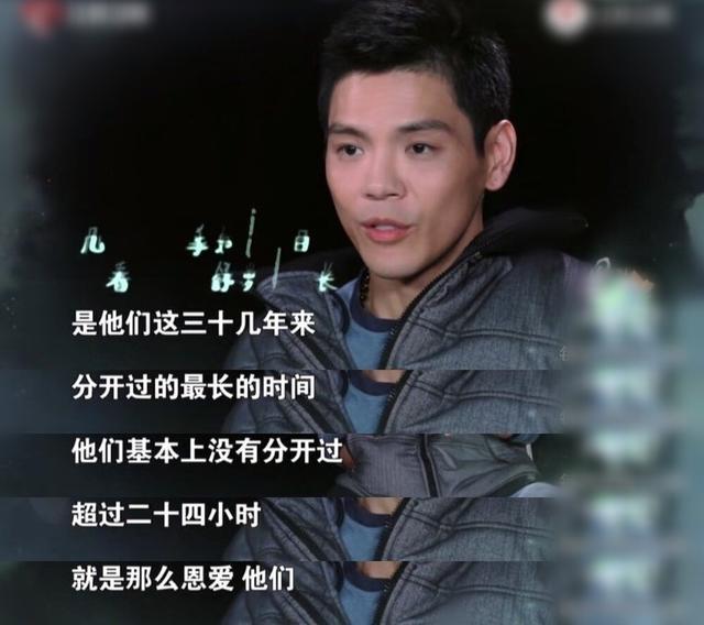向太自揭与丈夫爱称，自嘲年轻时起床会亲吻，如今被放狗舔