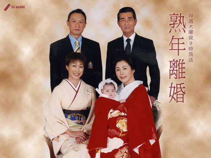 60岁后坚决离婚的中国夫妻:婚姻死了,爱情可以重觅