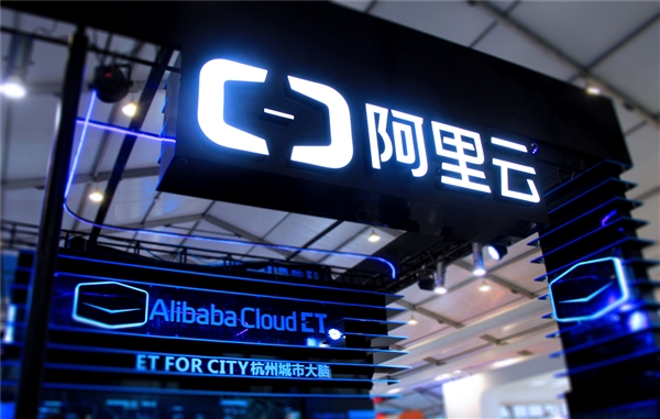 Q1季度中国云服务投入21亿美元 阿里云占国内近半份额