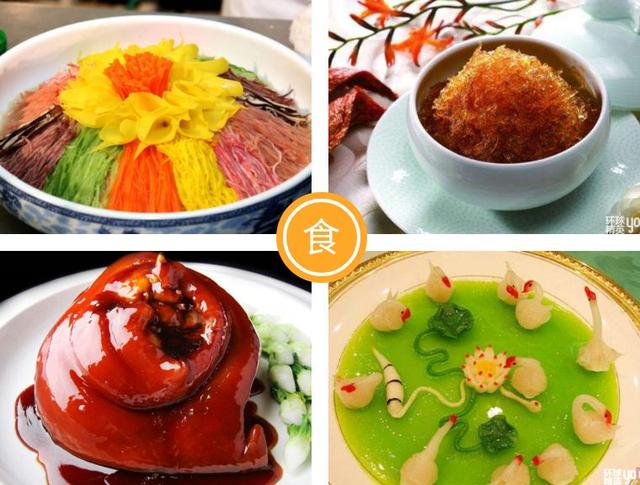 臻品生活 | 一城一味,粤菜的前世今生