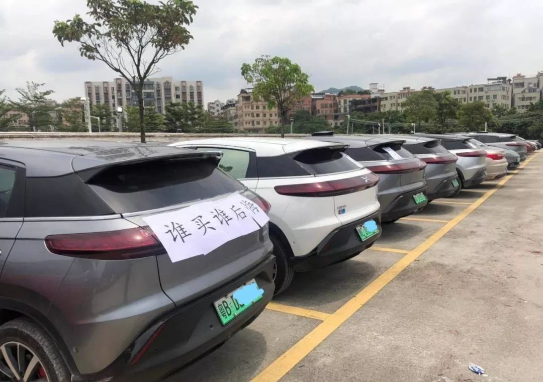 车主维权，小鹏汽车这次到底做错了什么？