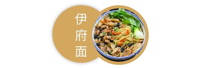 臻品生活 | 一城一味,粤菜的前世今生