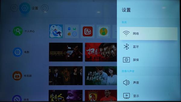 当贝超级盒子B1全面评测：开机无广告 机皇不卡顿