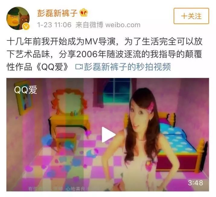 中年危机是这种感觉！三四十岁的你中了几条？